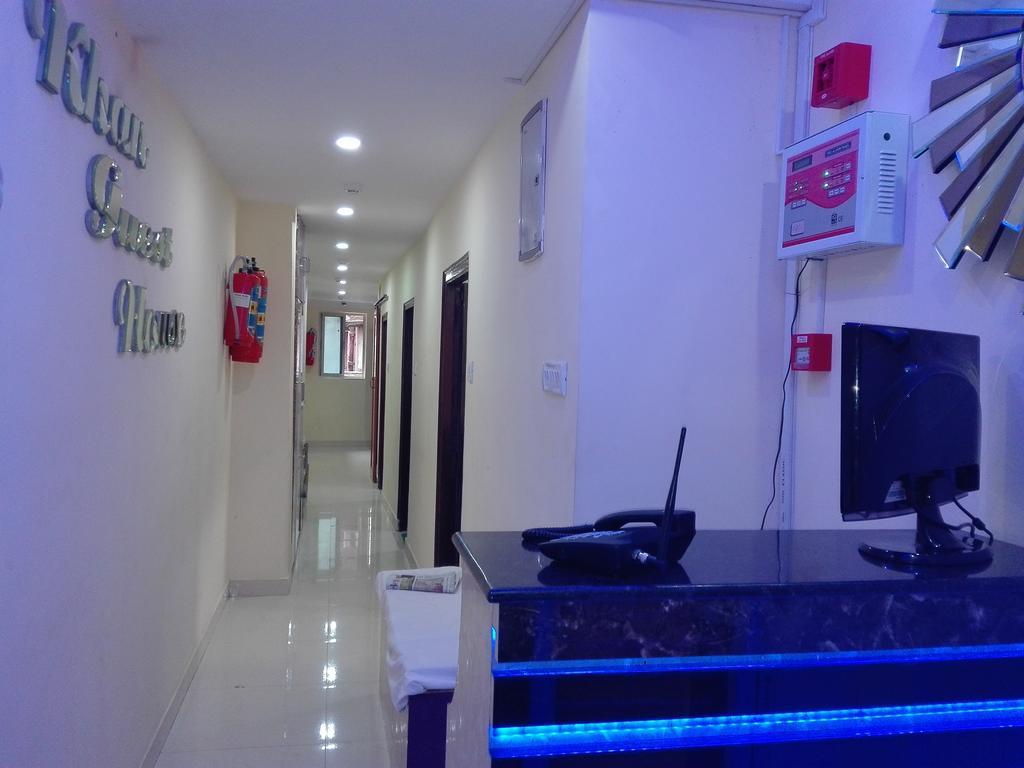Oyo 66643 Khan Guest House Calcutta Exteriör bild